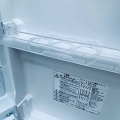 ニトリ　2ドア冷蔵庫 NTR-106