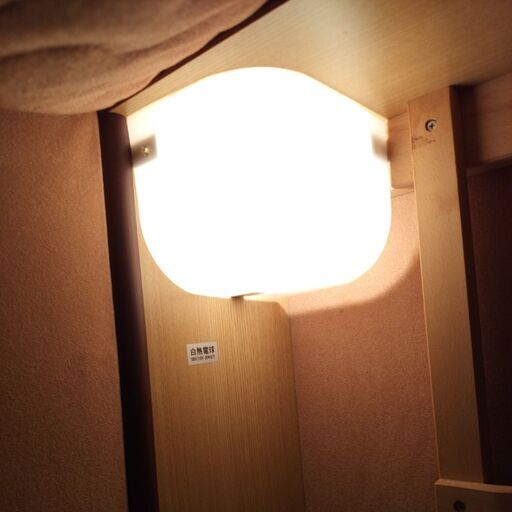 遠赤外線温浴器 家庭用サウナ「サガノ」 楽天市場】【さがの直送】遠赤外線