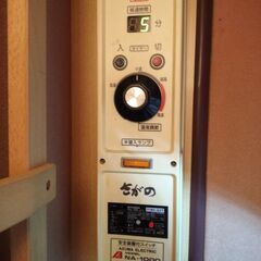 🍎遠赤外線温浴器 家庭用サウナ「サガノ」