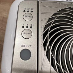 アイリスオーヤマ KIJDC-N80-N 衣類乾燥除湿機 サーキュレーター