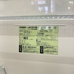  18767  TWINBIRD 一人暮らし2D冷蔵庫 2020年製 110L ◆大阪市内・東大阪市他 6,000円以上ご購入で無料配達いたします！◆ ※京都・高槻・枚方方面◆神戸・西宮・尼崎方面◆生駒方面、大阪南部方面　それぞれ条件付き無料配送あり！            