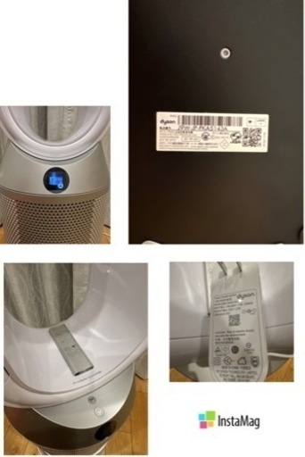 Dyson Purifier Humidify+Cool™ 加湿空気清浄機