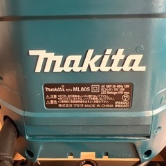 【引き取り限定】マキタ　LEDライト ML-805 バッテリー付き　