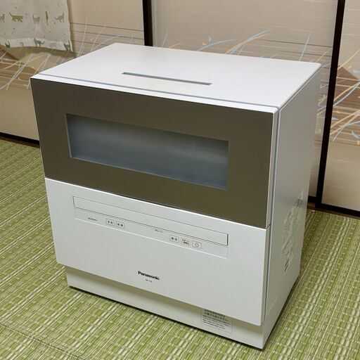 パナソニック 食器洗い乾燥機 NP-TH2-N 中古