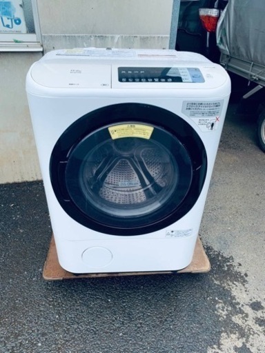 日立　電気洗濯乾燥機  BD-NV110AL