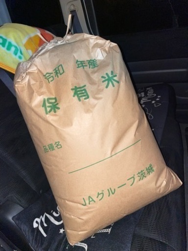 令和5年度新米コシヒカリ30㌔!!
