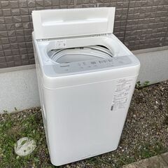 T001 ⭐ Panasonic洗濯機（5.0㎏）23年製名古屋市近郊配送無料！