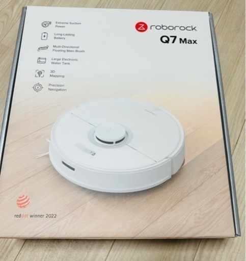 新品ロボロック掃除機Q7MAXRoborock