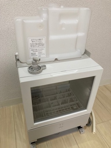 【お譲り先決まりました】食洗機　タンク式　Panasonic