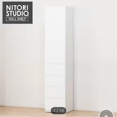 【値下げしました】ニトリ組み合わせテレビ収納