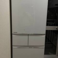 【決まりました】三菱 ノンフロン冷蔵庫/冷凍庫 MR-B46E-WH （455L）