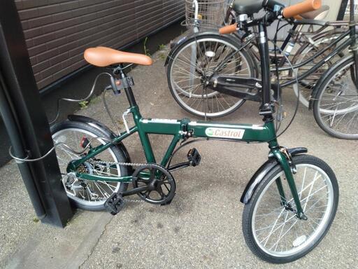 折りたたみ自転車
