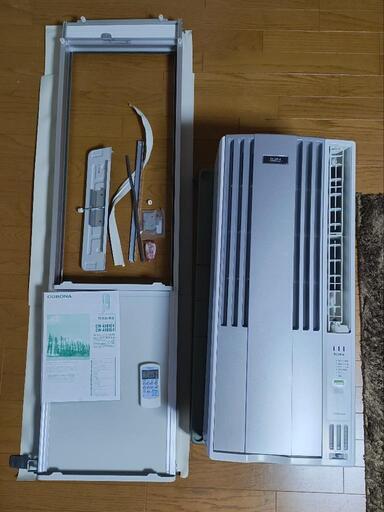 家電 季節、空調家電 エアコン