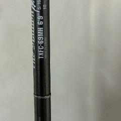 釣り竿（ブラックバス）