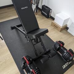 【取引中】可変ダンベルセット