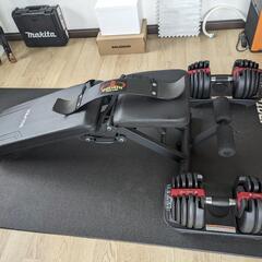 【取引中】可変ダンベルセット