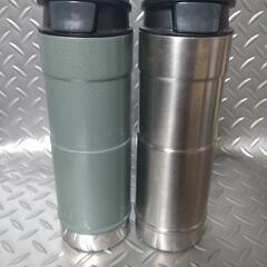 セール【旧ロゴ】２個纏めて　スタンレー　水筒