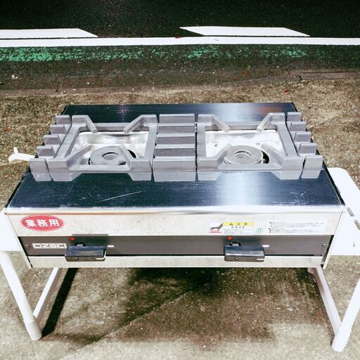 オザキ 業務用 ガステーブルコンロ 都市ガス OZ60K(10780095)