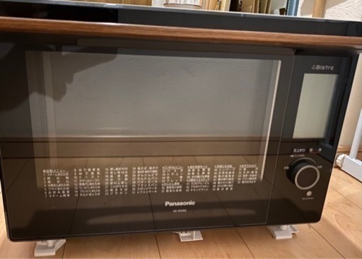 【訳アリ】パナソニック ビストロ NE-BS906