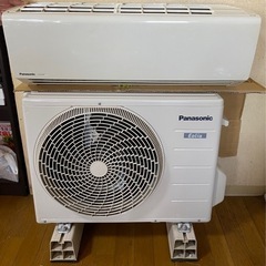 期間限定大幅値下げ‼️最終処分特価‼️エアコン✨️美品✨️ワンシーズンの夏のみ使用