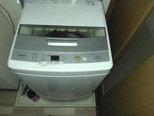 冷蔵庫、洗濯機、電子レンジ