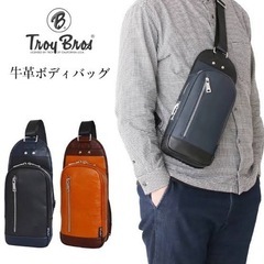 TroyBros トロイブロス メンズ 縦型 軽量 牛革　斜め掛け