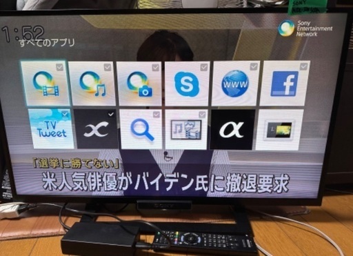 テレビ63  SONY BRAVIA  2015年製 32インチ 大阪府内 配達設置無料 保管場所での引き取りは値引きします