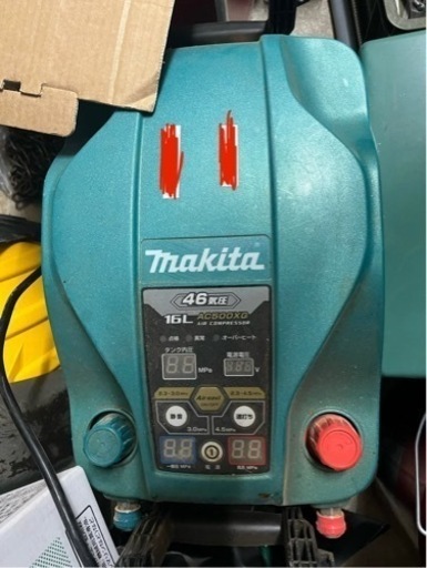 マキタエアーコンプレッサー