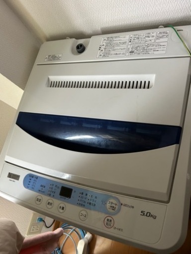 洗濯機\n