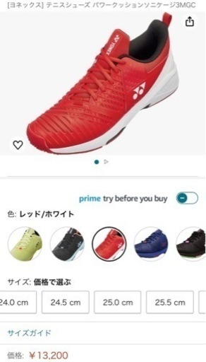 靴/バッグ 靴 スニーカー