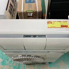 セット 38灯 somabito POSEIDON ポセイドンスカル ソマビト