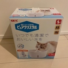 猫用フィルター式給水器