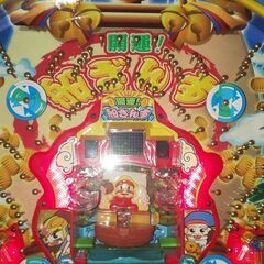 パチンコ実機 羽根物 開運！船ざんす