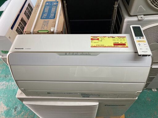 K05432　パナソニック　2016年製　中古エアコン　主に14畳用　冷房能力　4.0KW ／ 暖房能力　5.0KW