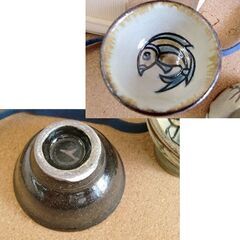 壺屋焼 金城敏男 ぐい呑み 2個 魚紋 共箱 酒器 札幌市北区屯田