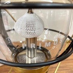 PRIMS ガスランタン