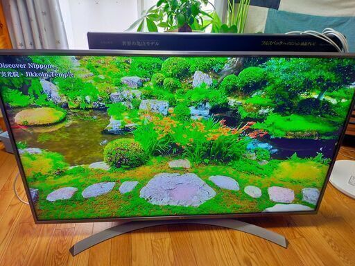 49インチ 液晶 4Kテレビ LG 49UJ6500(2018年製造)HDR/Net動画 ■エルジー ネットフリックス ユーチューブ アマゾンプライム観れます 訳あり