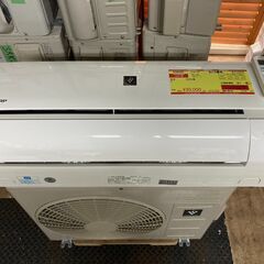 ジモティ来店特価!!!　エアコン　【MITSUBISHI】　MSZ-EX2821E9　2021　　J-613 工事費込 三菱 JXVシリーズ 霧ヶ峰 ルームエアコン MSZ-JXV2225-W