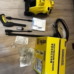 一度のみ使用❗️ケルヒャー高圧洗浄機k3 ホースセット