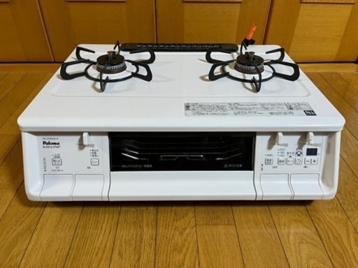 パロマ　プロパンガス用多機能ガスコンロ