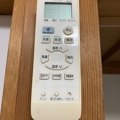 エアコン SHARP 値下げ