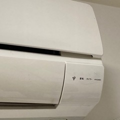 エアコン SHARP 値下げ