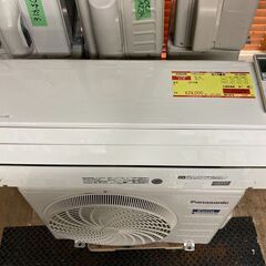 エアコン パナソニック 2018年製 8畳用