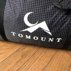 テント　トマント　トンネルテント　2023V er.