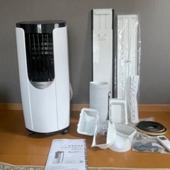 ○売ります○ [工事不要] スポットクーラー 家庭用 ポータブルクーラー すぐ使える 冷風 除湿 梅雨対策 ノンドレン式 内部清浄 リモコン付 移動式エアコン キャスター付 ポータブル エアコン IPP-2222G アイリスオーヤマ * 窓用エアコン