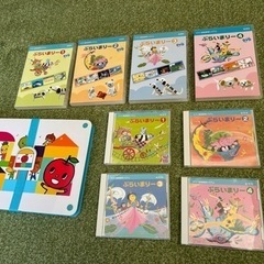 YAMAHA STAGEA ELB02 エレクトーン