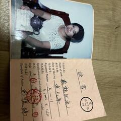 中国の茶器セット