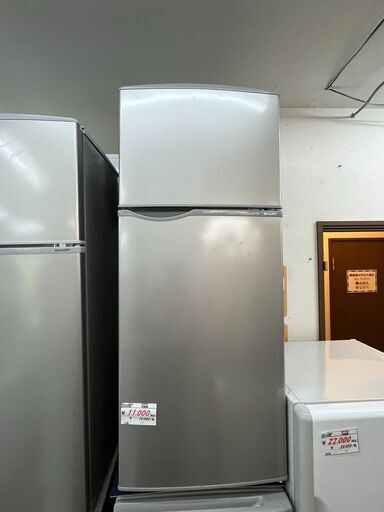 リサイクルショップどりーむ天保山店　No13753　冷蔵庫　SHARP　118L　2018年製