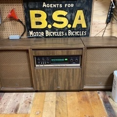 ヤマハ Yamaha レコード ステレオ