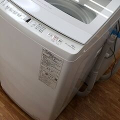 AQUA 2023年製 7.0㎏全自動洗濯機 AQW-S7N(W)